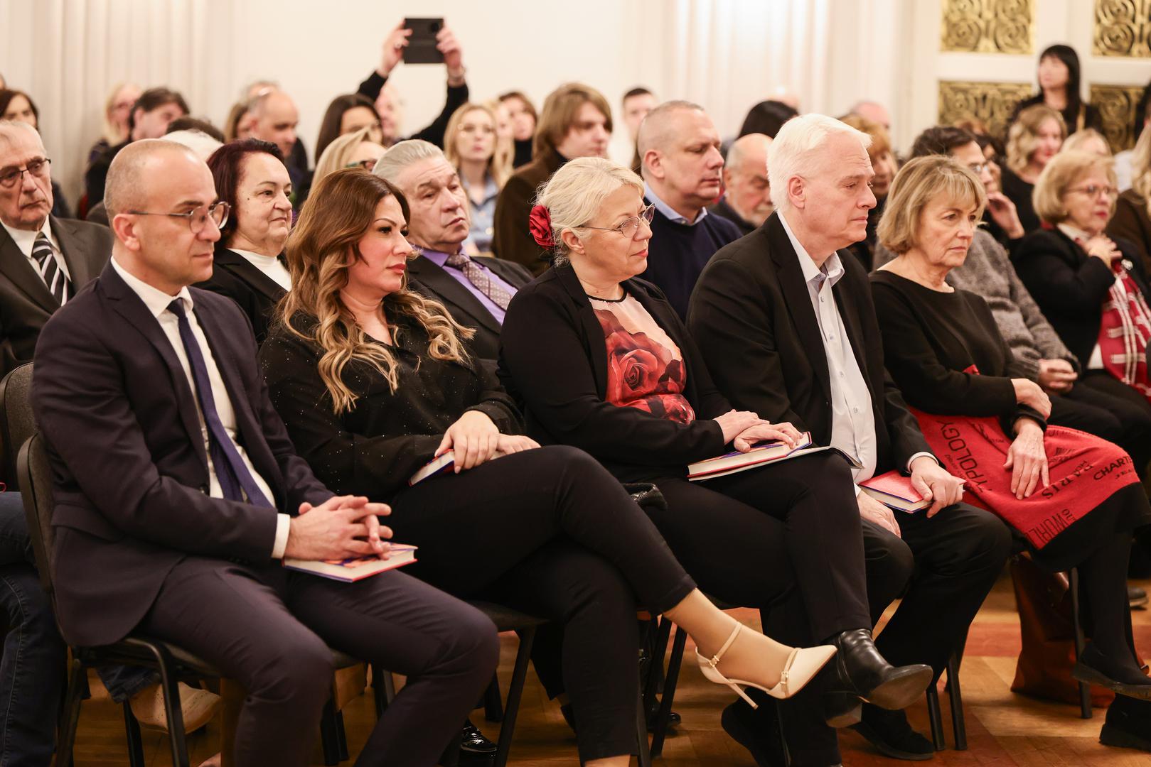 Među uzvanicima su bili i bivši predsjednik Republike Hrvatske Ivo Josipović, Radimir Čačić, Dalija Orešković te Vesna Pusić.