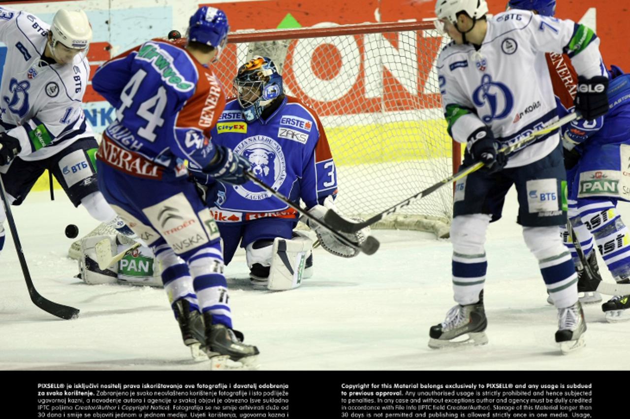 '17.12.2011., Ledena dvorana Doma sportova, Zagreb - Hokej na ledu. Utakmica Medvescak - Dinamo Moskva, proslava 50. godina HK Medvescak. Photo: Sanjin Strukic/PIXSELL'