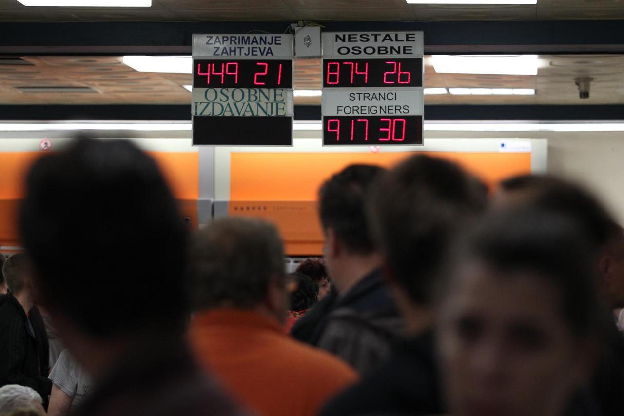 Policijska postaja u Petrinjskoj