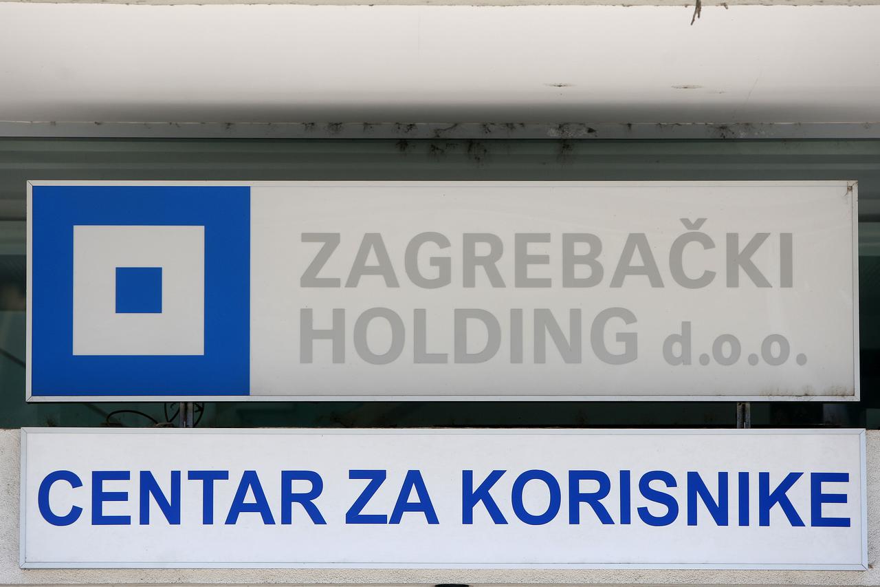 Upravna zgrada Zagreba?kog holdinga