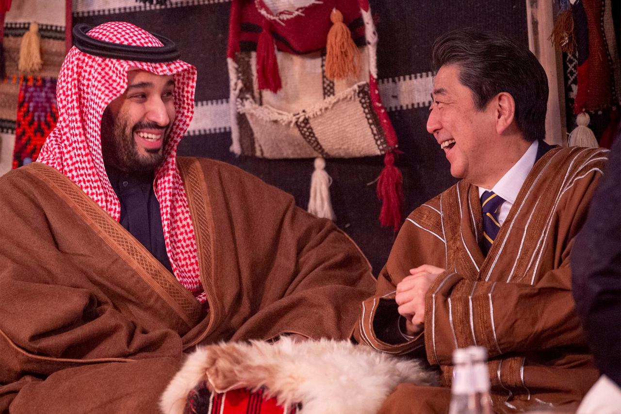 Mohammed bin Salman