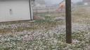 Natural Disaster Declared in Štrigova After Devastating Hailstorm