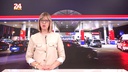 Gledajte '240 sekundi' 24sata: Opet poskupljuje gorivo