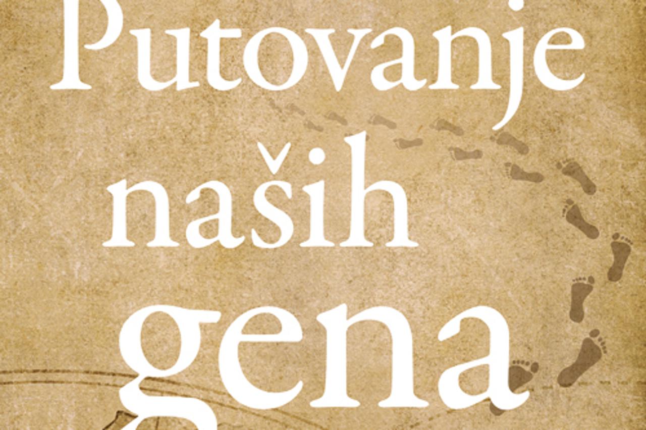 Putovanje naših gena