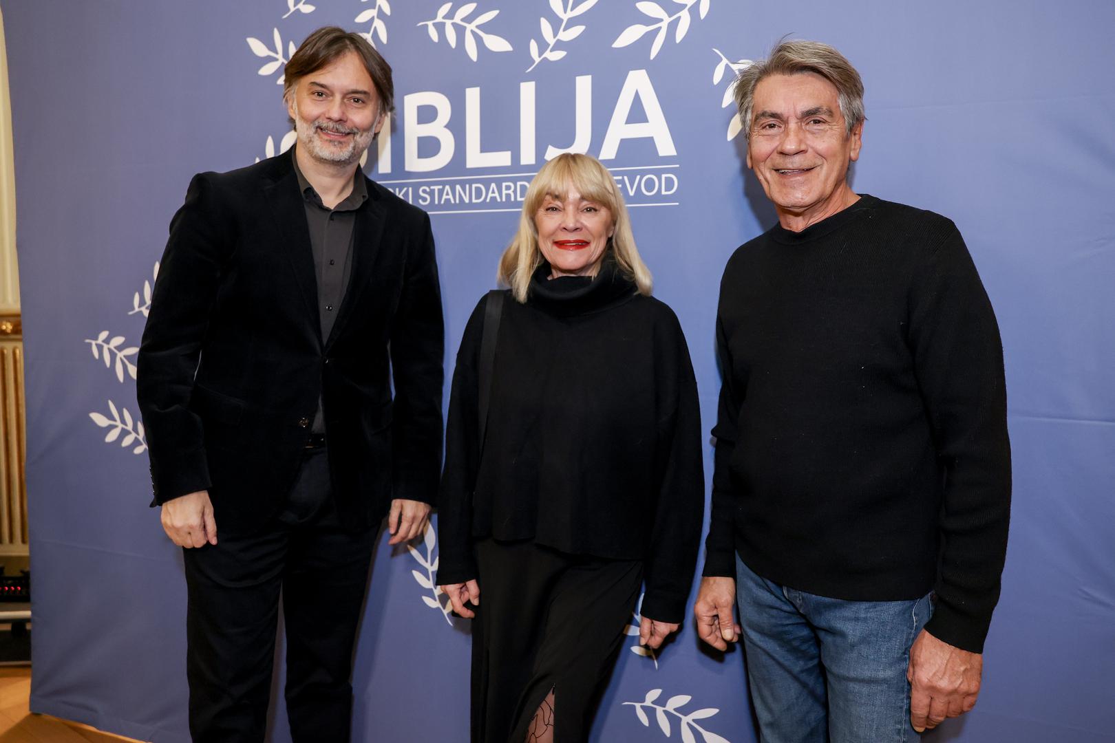 Dražen Klarić i glumački bračni par Anja Šovagović i Dragan Despot