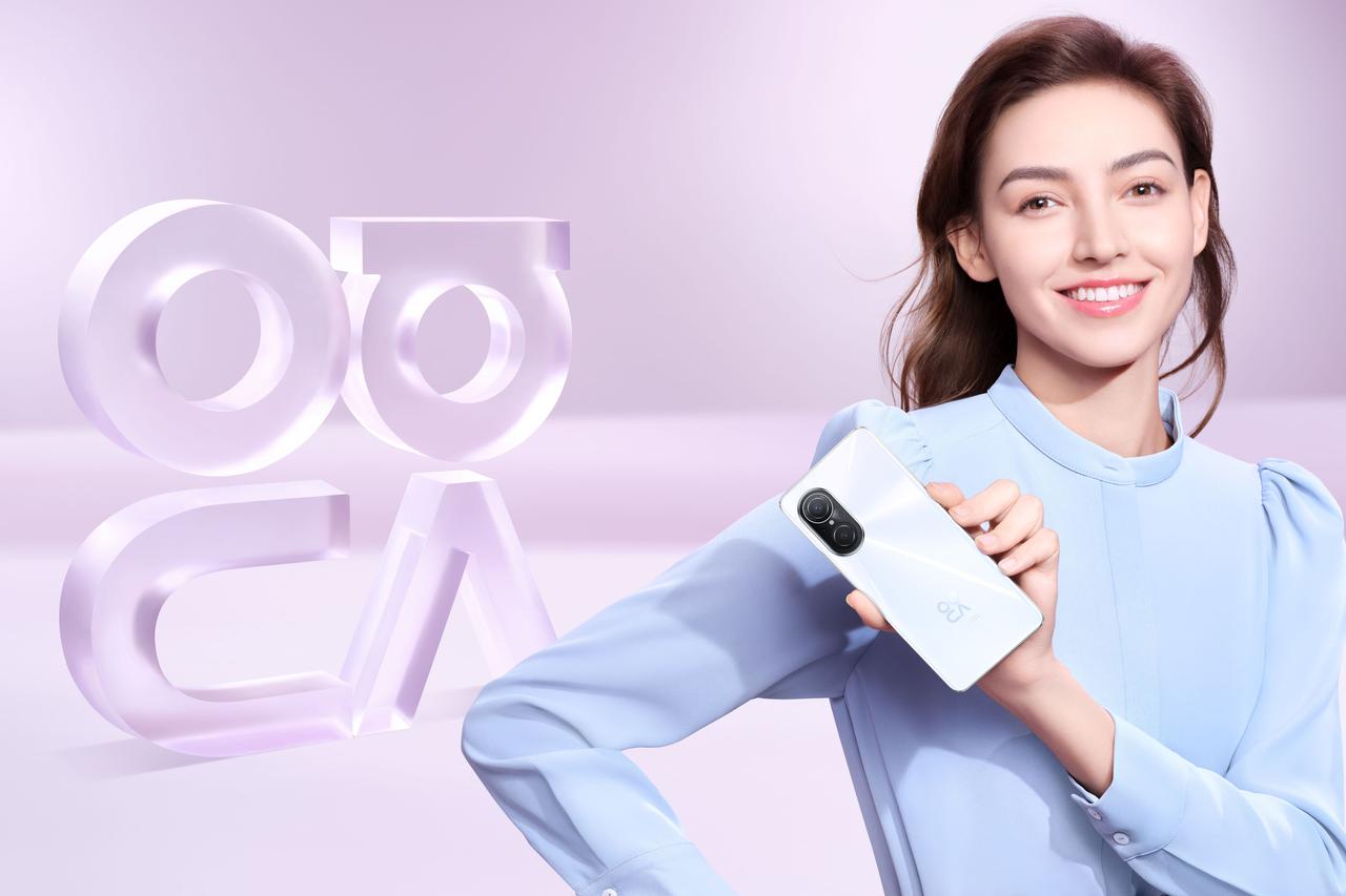 Huawei nova 9 SE