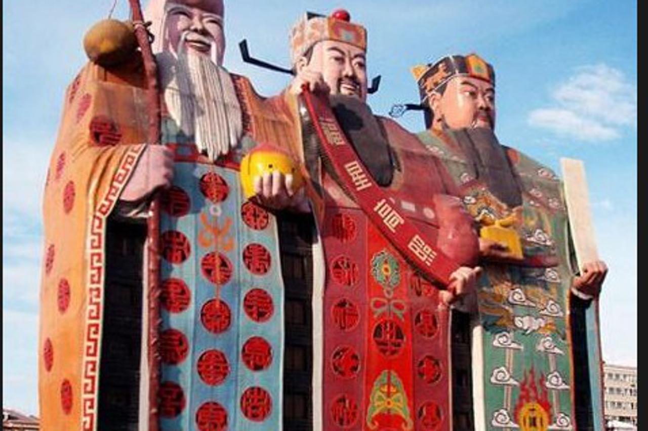 hotel tianzi