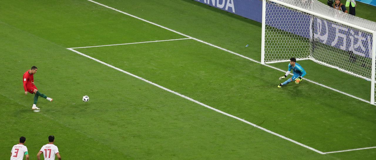 Portugal osvojio drugo mjesto i ide na Urugvaj, Ronaldo promašio jedanaesterac