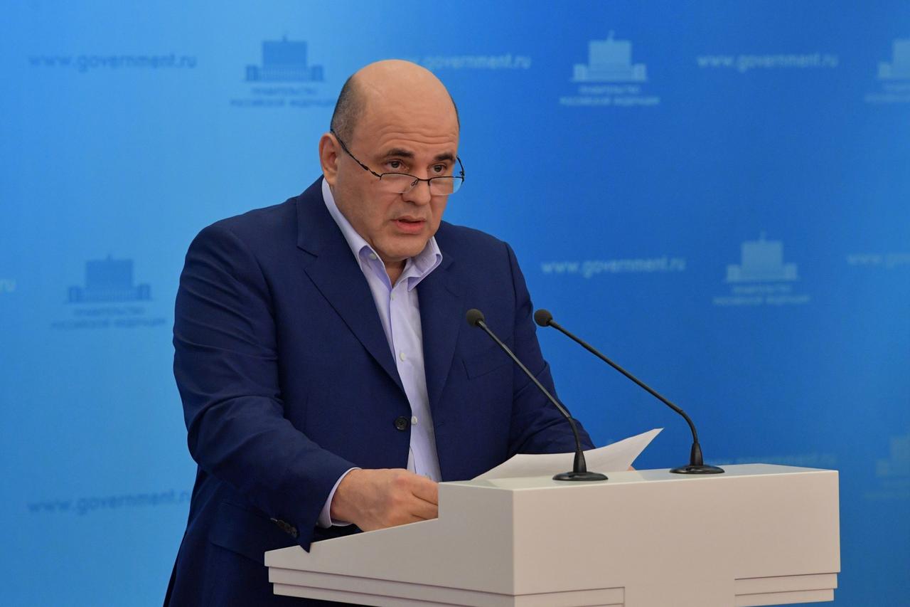 Ruski premijer Mihail Mišustin