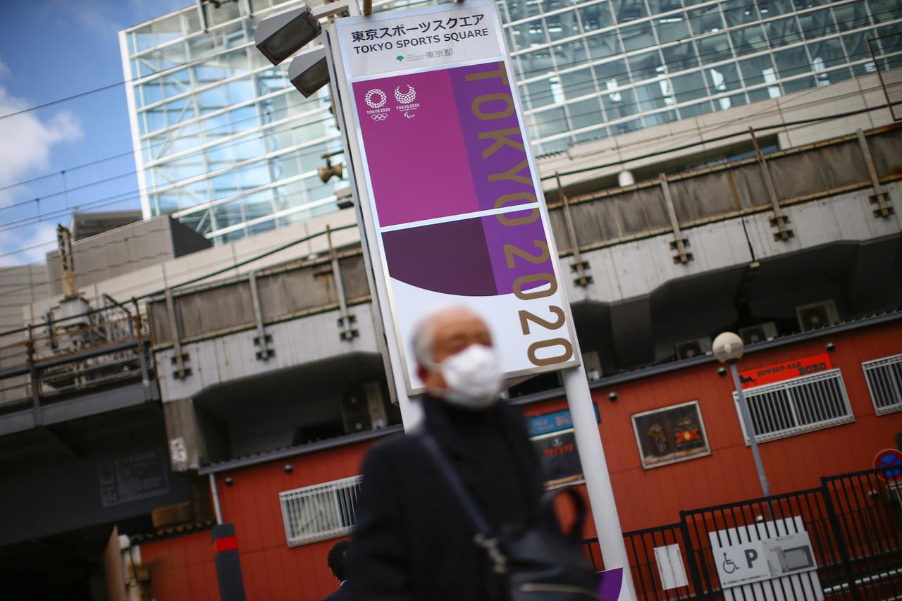 Olimpijske igre u Tokiju