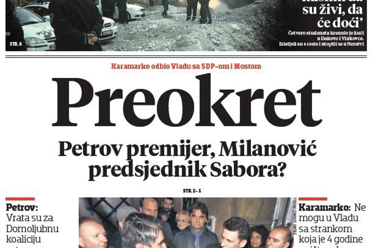 naslovnica 20.12.2015