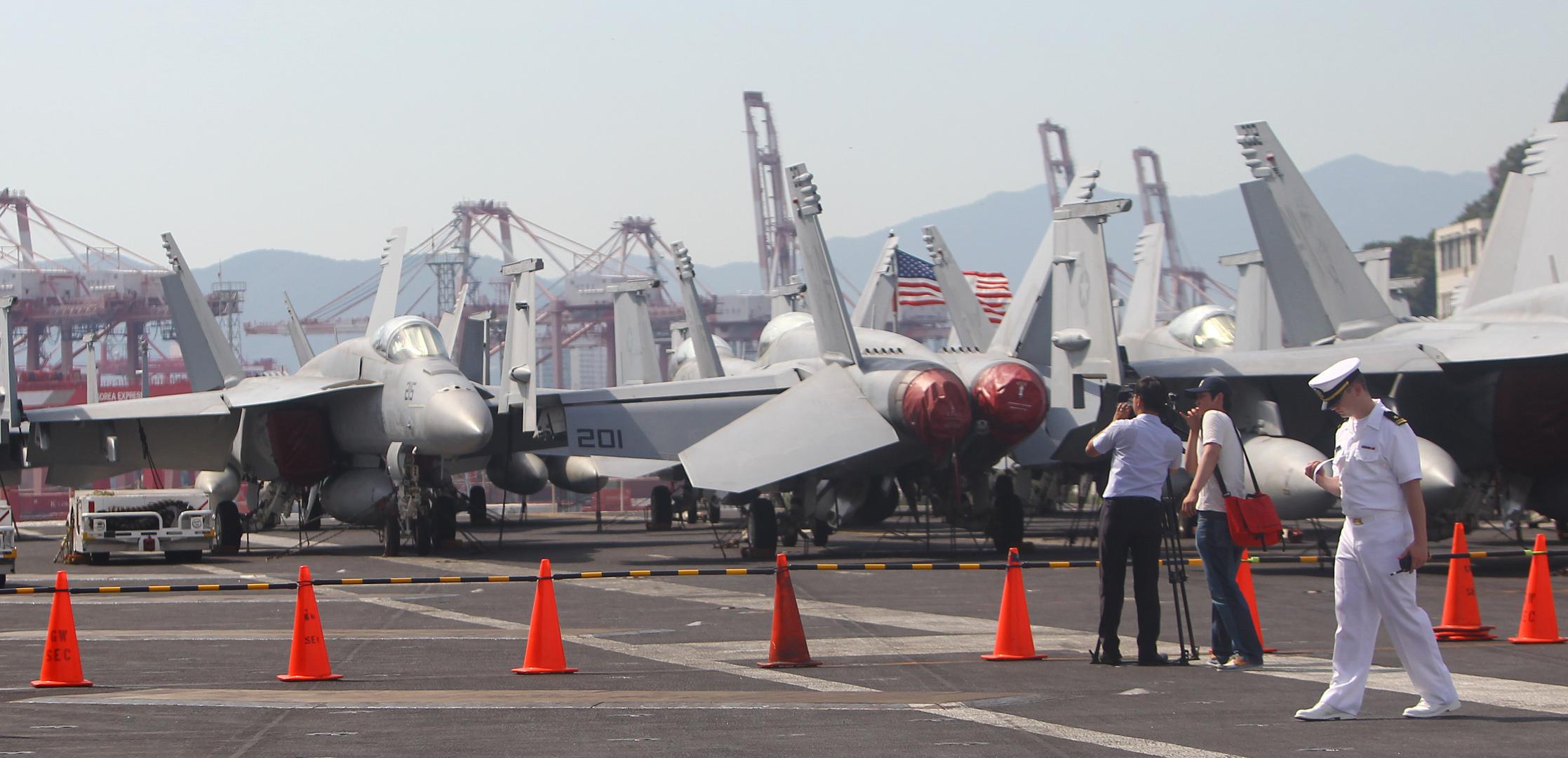 U Južnoj Koreji je prisutno 24 tisuće vojnika.
