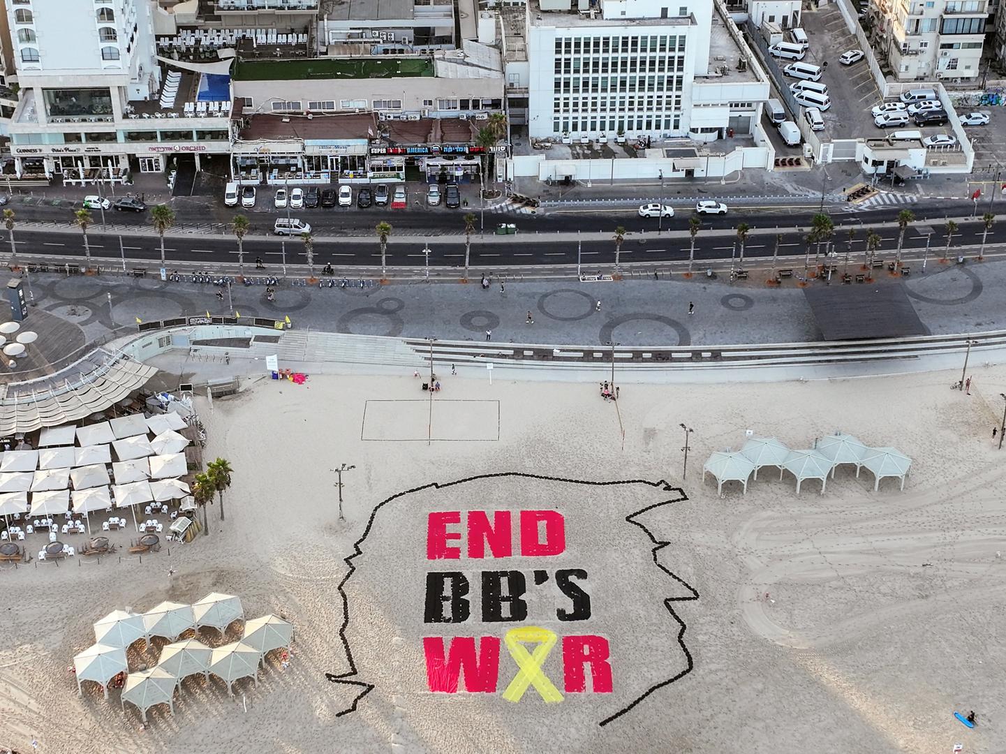 Unatoč pritiscima s ulica i međunarodne zajednice, o čemu izvještavaju CNN i BBC, premijer Netanyahu uglavnom ostaje prkosan, opisujući prosvjednike kao "nasilnu manjinu" i ignorirajući njihove zahtjeve za prekidom sukoba.