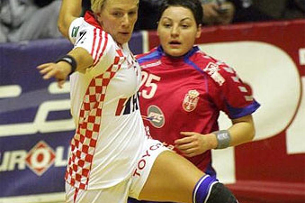 Ženska rukometna reprezentacija