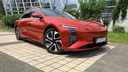 Forthing S7 REEV: Chinese electric car breaks the mold with 1200 km range