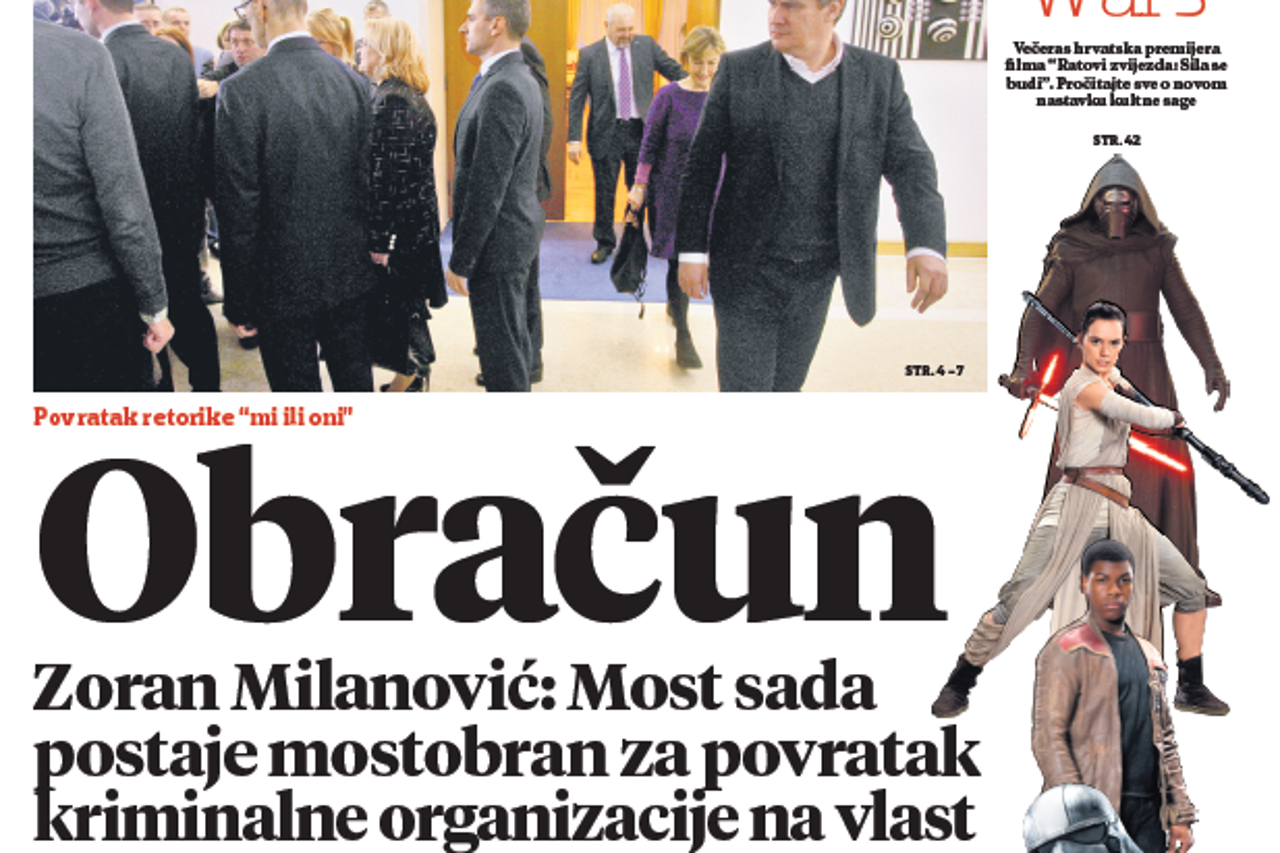 naslovnica