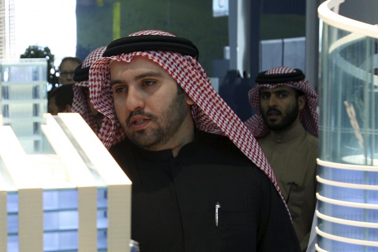 Al-Fahim