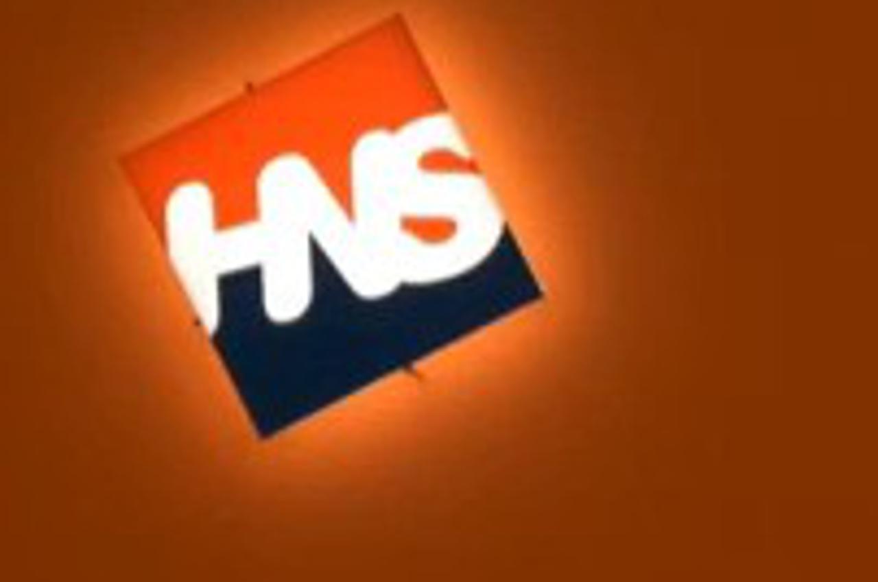 hns logo