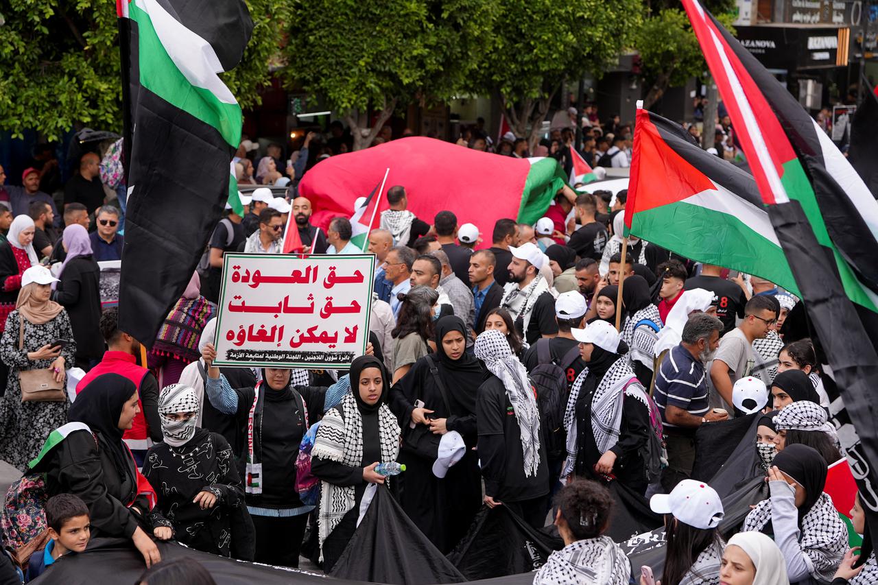 Palestinians mark 77th anniversary of Nakba or "Catastrophe" in West Bank