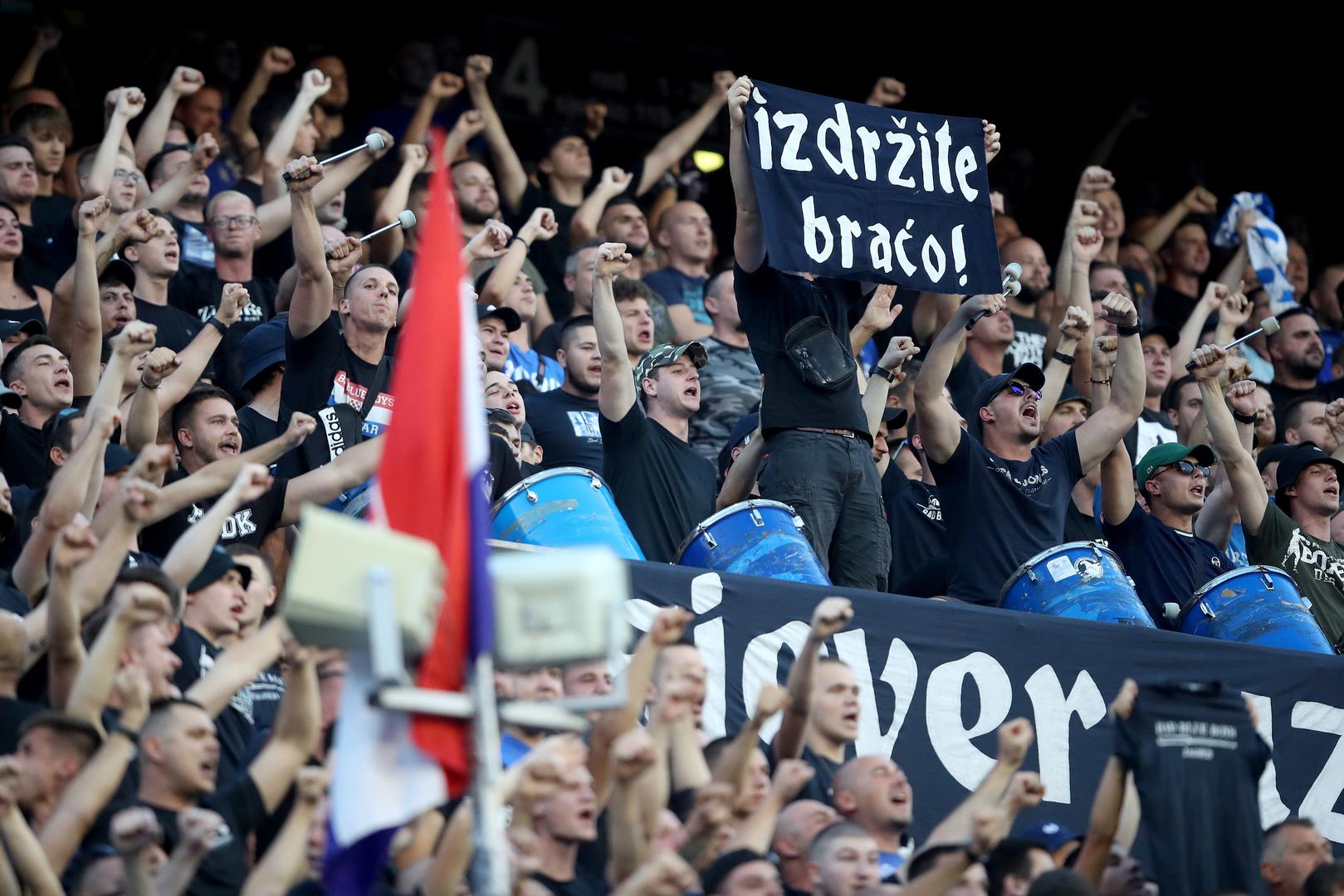 Dinamo i grčki AEK sastali su se na Maksimiru u prvoj utakmici trećeg pretkola Lige prvaka.