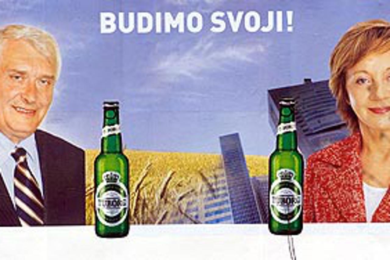 Osim plakata HSS-a, tuborgom su, prema dostupnim informacijama, oblijepljeni i SDP-ovi plakati u Zagrebu i Osijeku