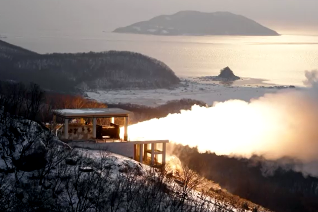 Sjeverna Koreja