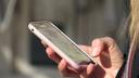 Serbia and EU to Abolish Roaming Charges Soon