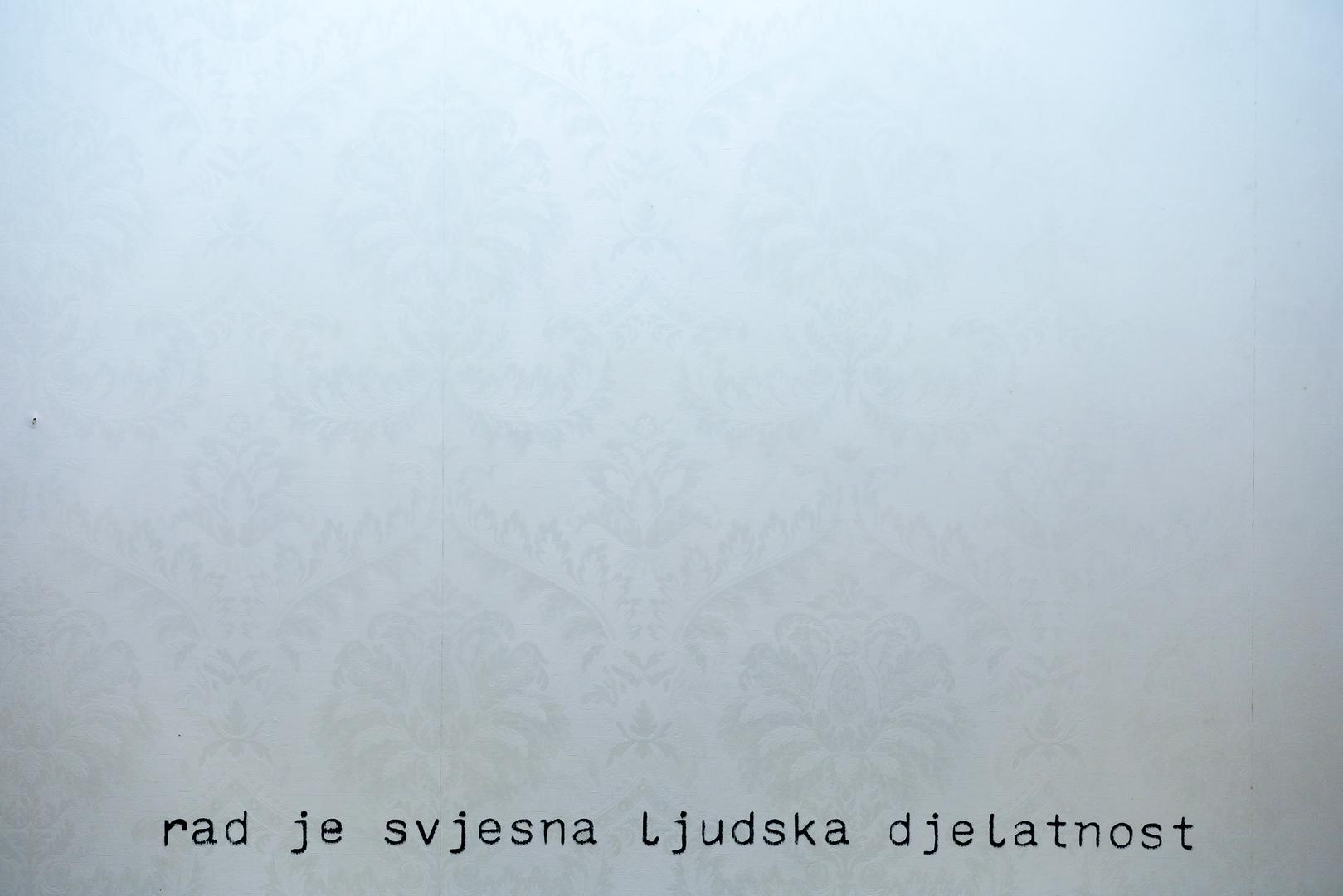 Proglašen je za nacionalni spomenik Bosne i Hercegovine. Više nije u nadležnosti Ministarstva obrane BiH. Danas je ovo mjesto turističkaa atrakcija. 