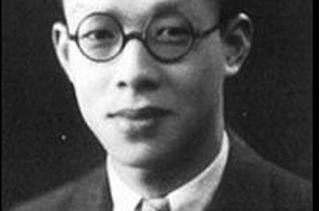 Zhou Youguang