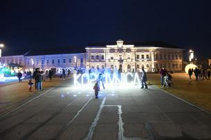 Nova tri poziva za financiranje rada udruga, budžet veći 10%