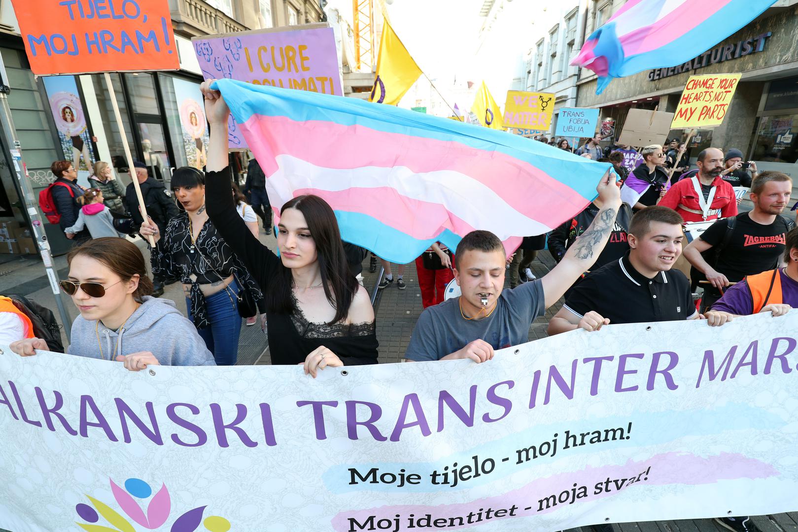Udruge Trans Mreža Balkan, Trans Aid i Spektra organizirali su danas u Zagrebu prvi Balkanski trans inter marš pod sloganom "Moje tijelo - moj hram! Moj identitet - moja stvar".