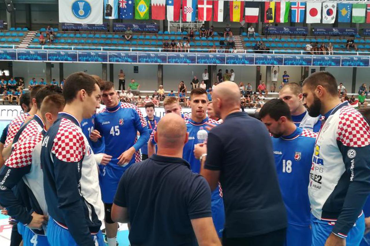 Hrvatska juniorska reprezentacija