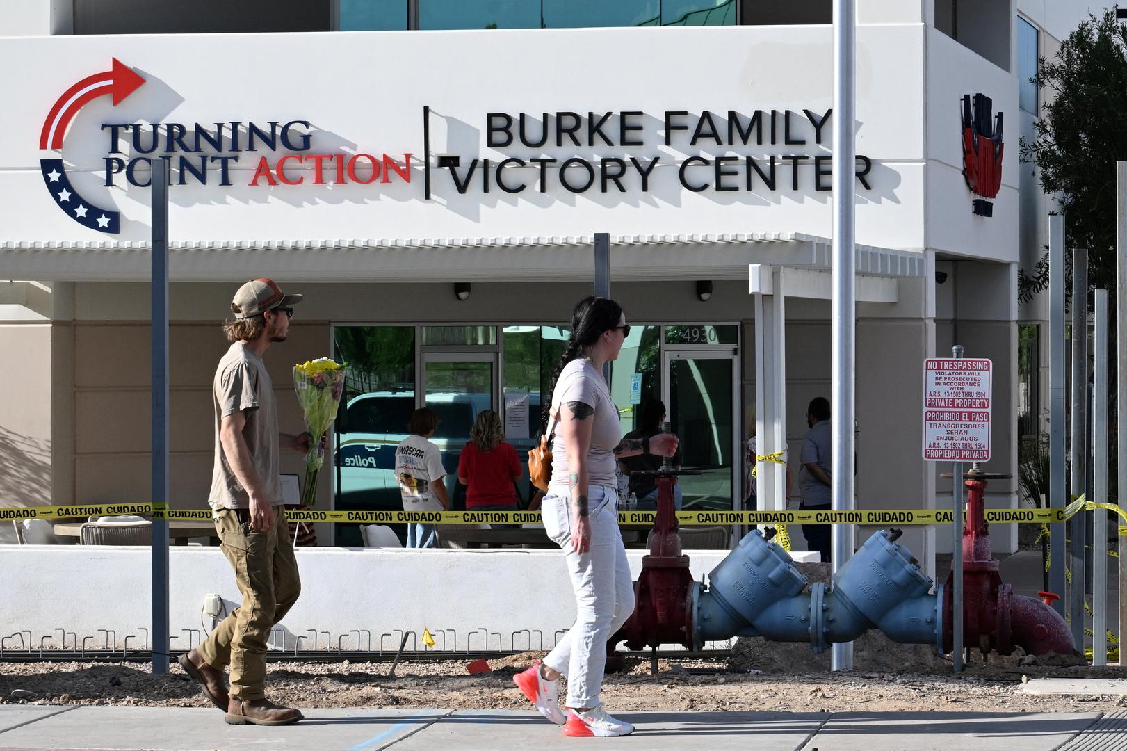 McElhatten ističe kako je pucnjava izazvala veliki šok.