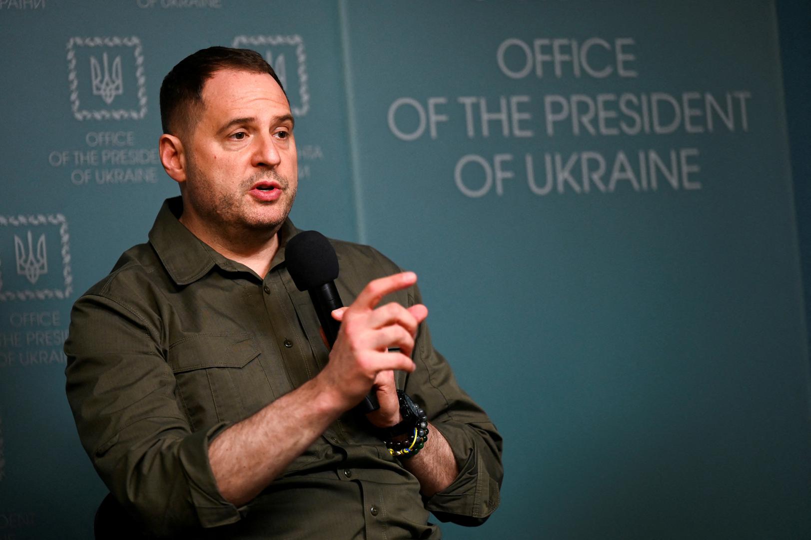 Andrij Borisovič Jermak