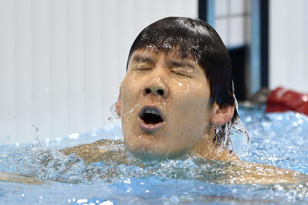 park hae-twan