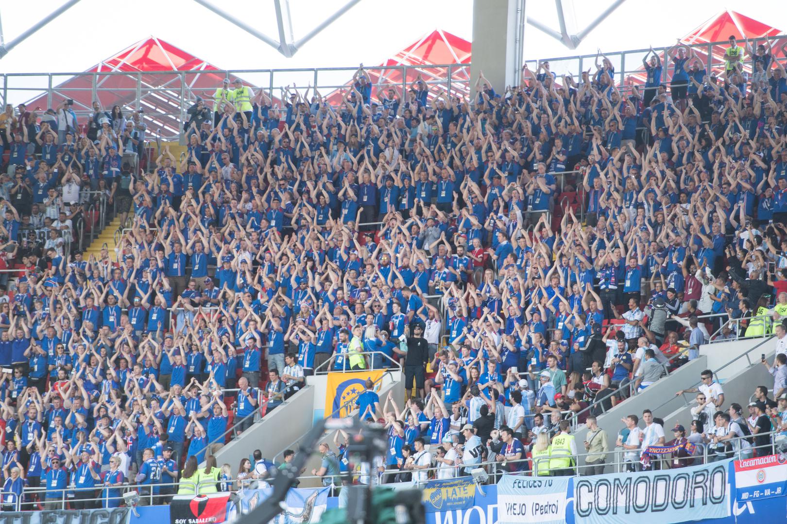 Island je u toj utakmici uspio odigrati 1-1 protiv jednog od favorita SP-a, a vratar Halldórsson je uspio obraniti jedanaesterac Messiju