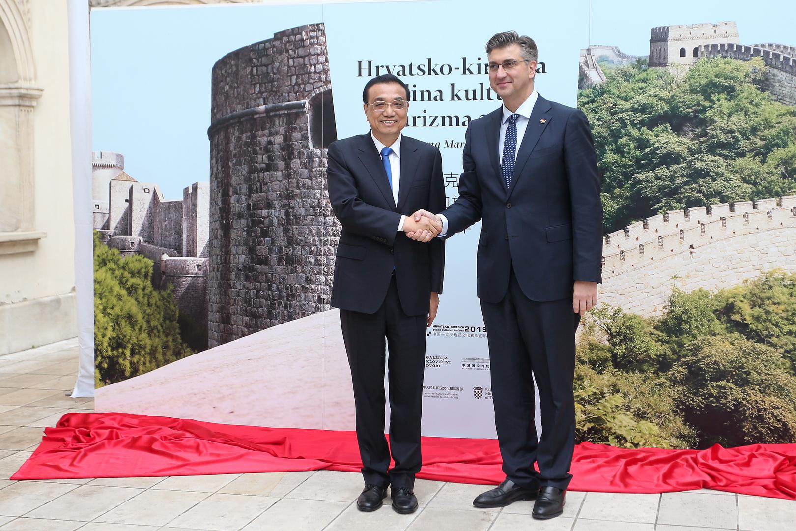 Andrej Plenković i kineski premijer Li Kequiang u Dubrovniku