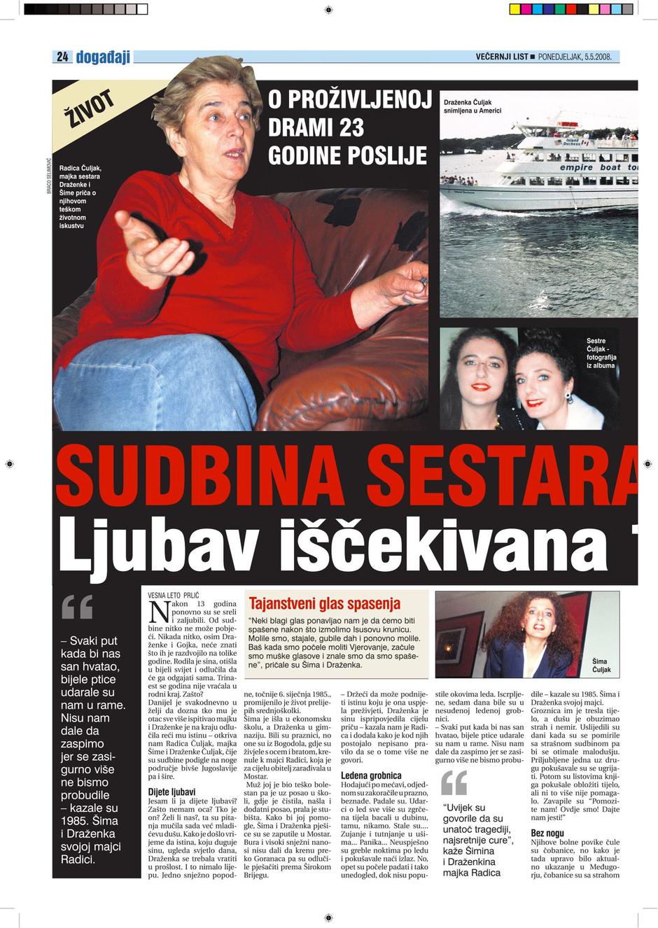 Sestre Čuljak