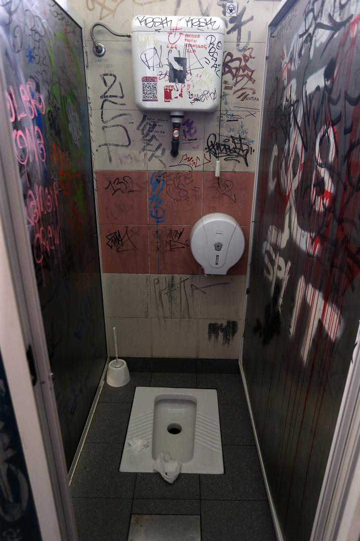 Ukupna vrijednost radova procijenjena je na 250 tisuća kuna