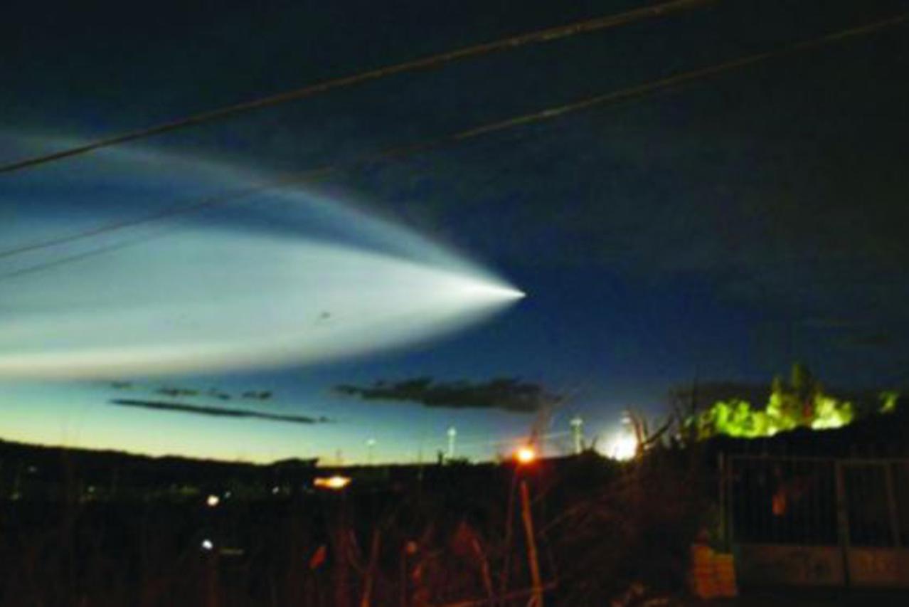 Hangzhou, UFO (1)