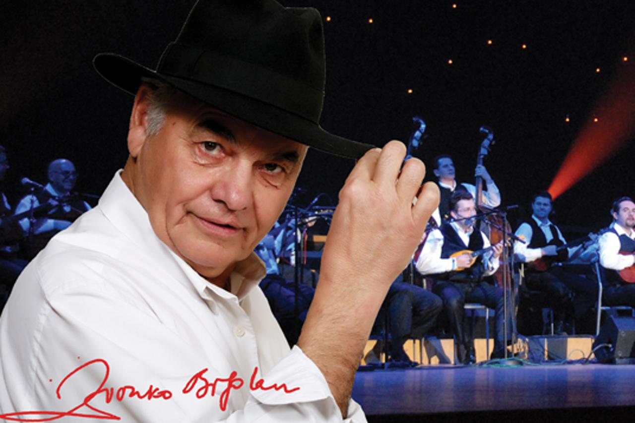 Zvonko Bogdan
