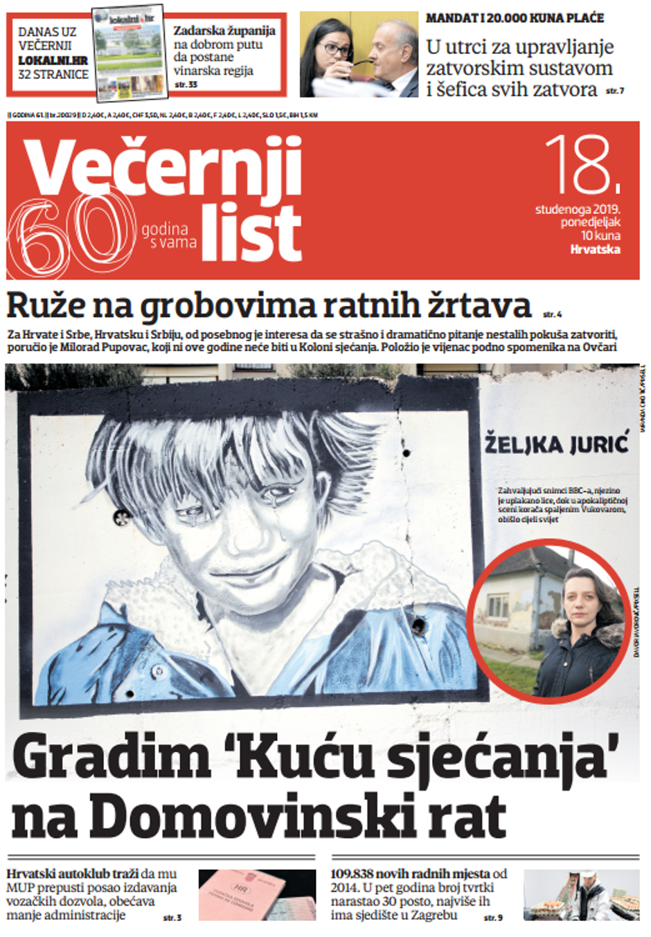Naslovnica 18.11.
