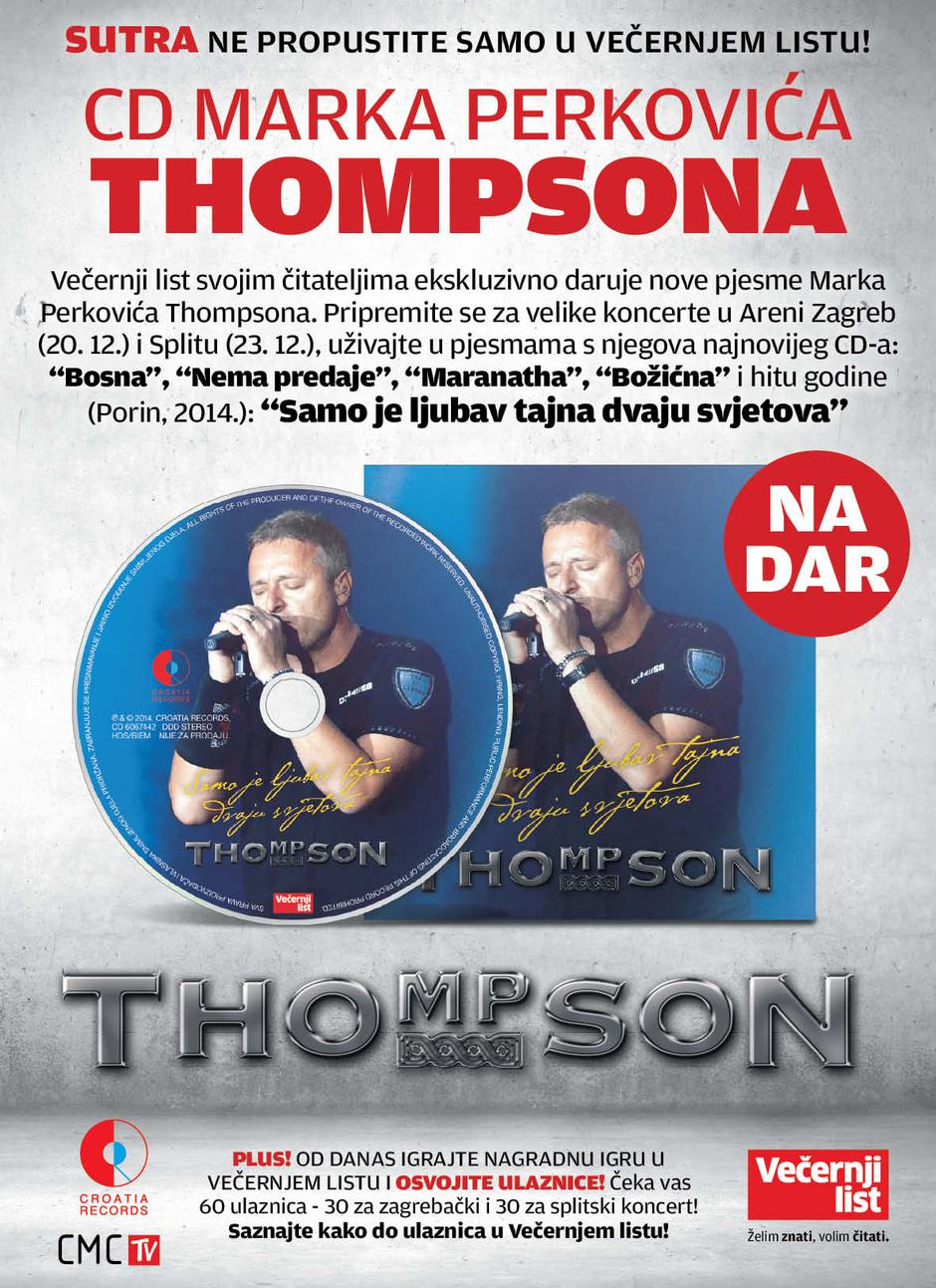 cd