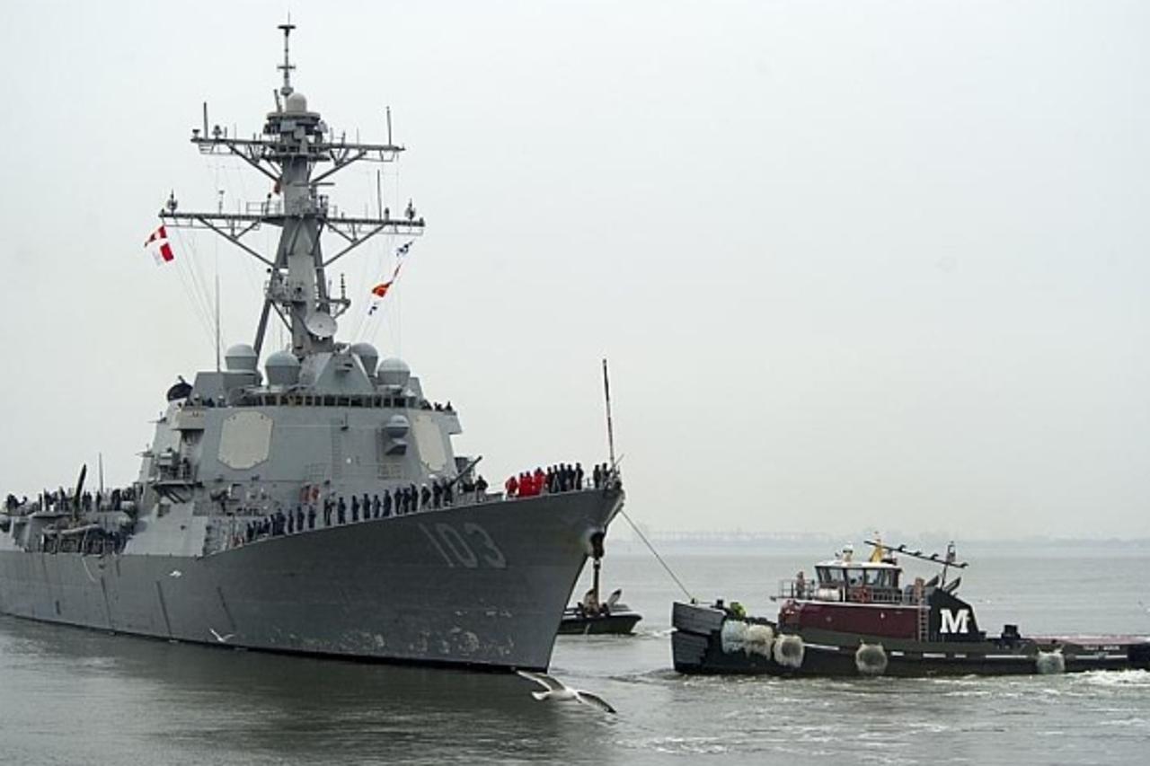 američki razarač,Ukrajina