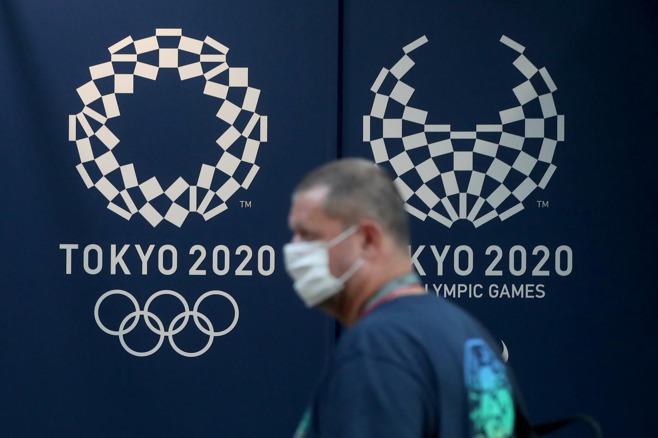 Tokio: Gavni press centar MPC