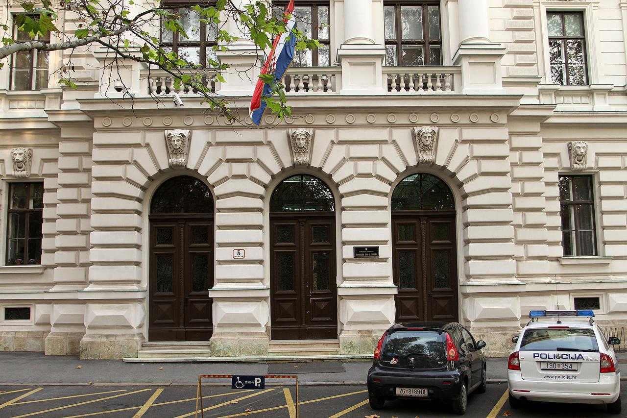 Županijski sud Zagreb
