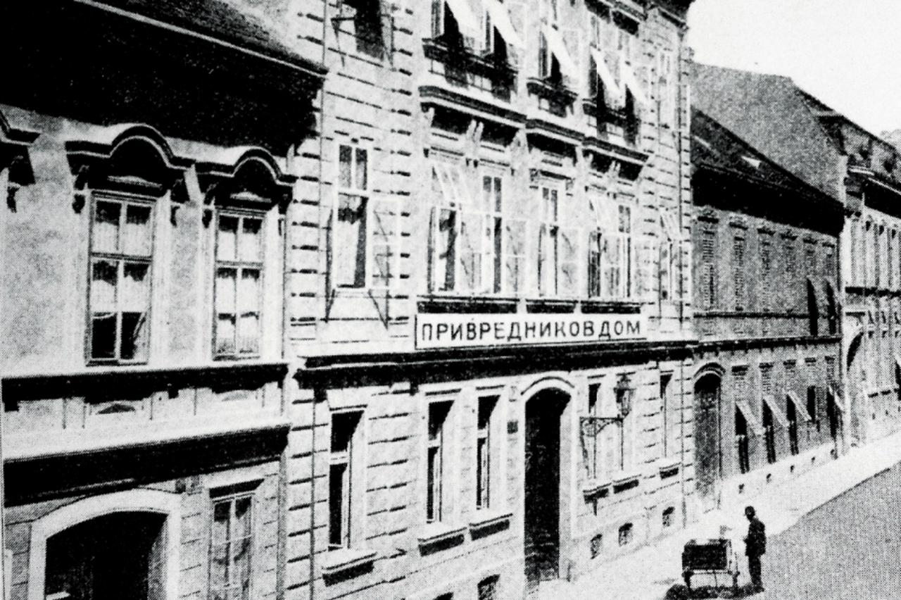 Privrednik