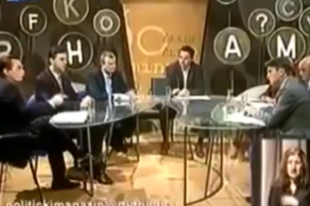 Silajdžić i Komšić