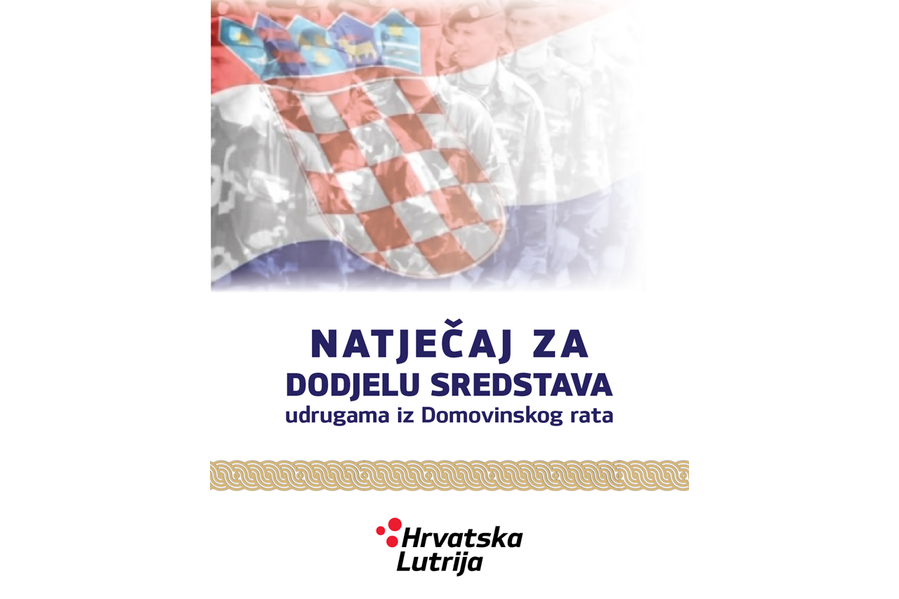 Hrvatska Lutrija
