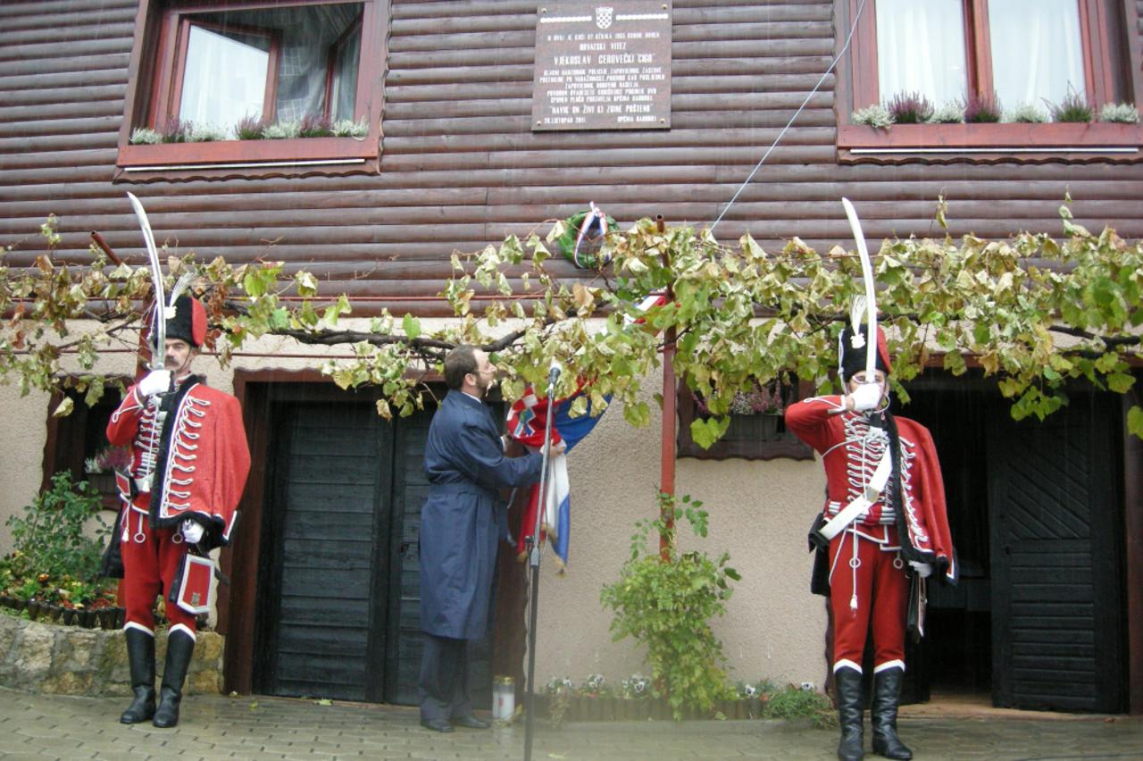 Radoboj